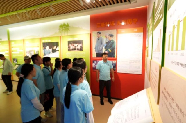 追尋領(lǐng)袖足跡感悟發(fā)展變革   凝聚青春力量賦能鄉(xiāng)村振興