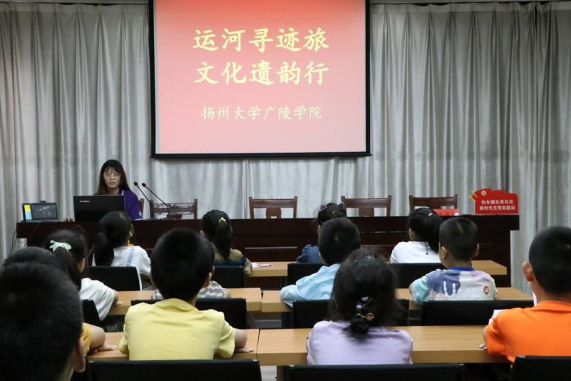 傳承運河文化，探索科學奧秘