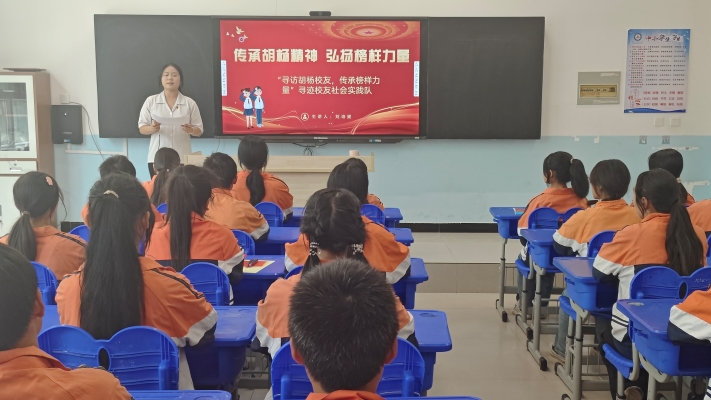 塔里木大學三下鄉(xiāng)：傳承胡楊精神，弘揚榜樣力量（二）