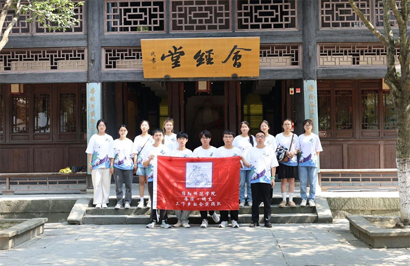 賡續(xù)優(yōu)秀傳統(tǒng)文化，爭做新時代新青年