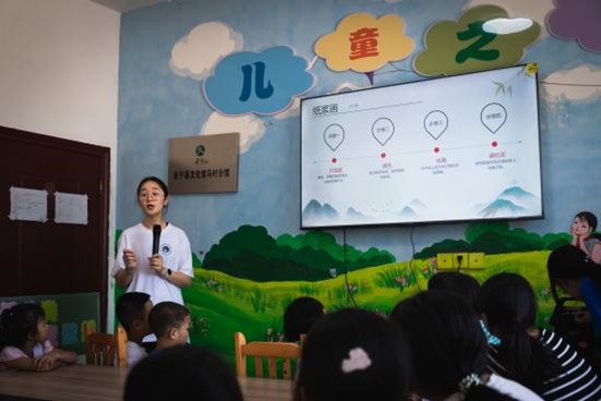 成理學(xué)子三下鄉(xiāng)：非遺文化，代代傳承