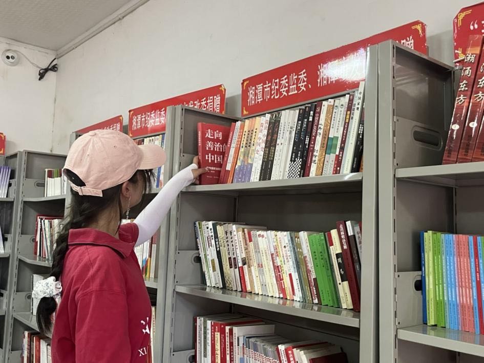 回首援疆歲月，展望同心未來