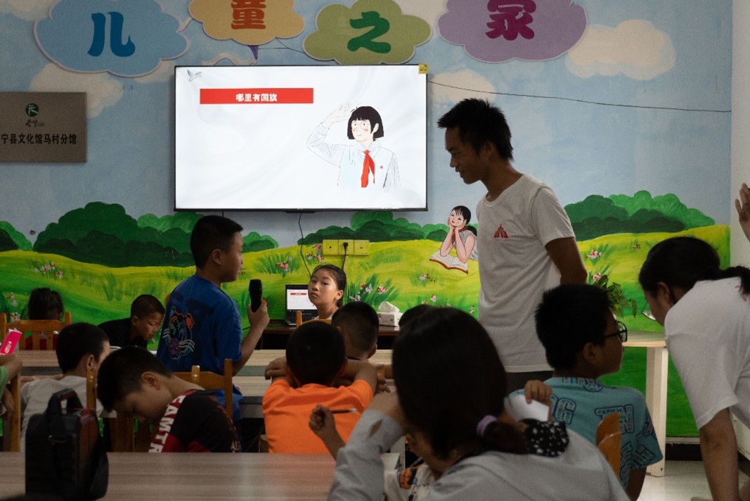 成理學(xué)生三下鄉(xiāng)：赤色潤心，砥礪前行