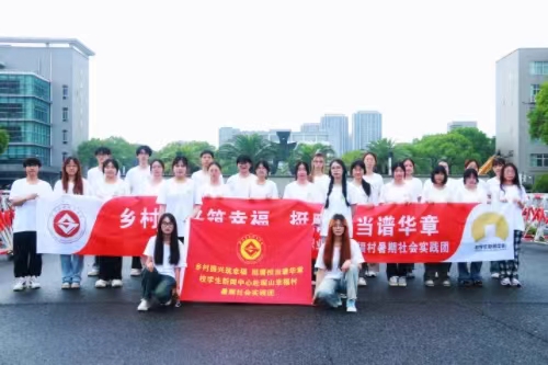第十九年，我們來啦！