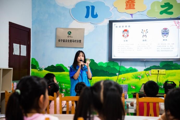 成理學(xué)子三下鄉(xiāng)：讓國粹生動鮮活輝耀童心
