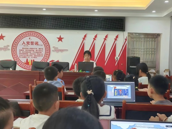暑期社會實踐：做情緒的主人，讓生活充滿陽光——武昌理工學(xué)院“青春筑夢”通城志愿服務(wù)隊開展心理健康課程