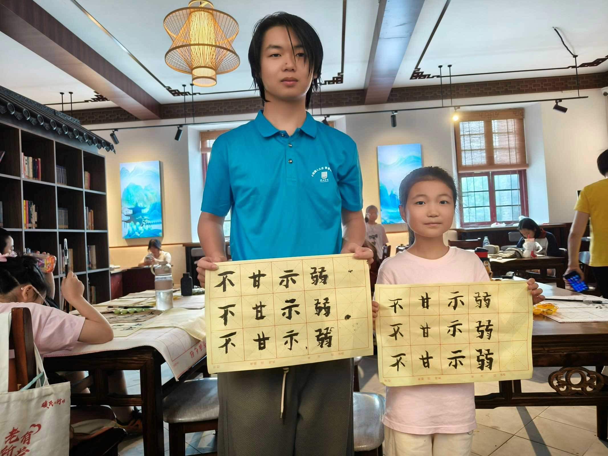 “滁”開煩惱，相伴成長 ——滁州學(xué)院相伴成長項目赴鼓樓社區(qū)社會實踐