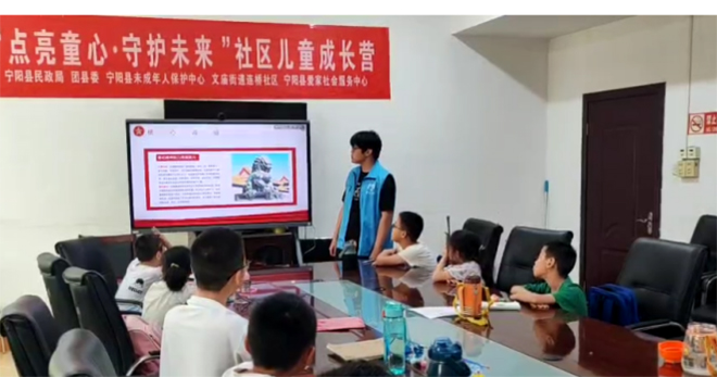 “紅魂詠傳：西柏坡精神的啟蒙與傳承”實踐隊宣講——赴寧陽鶴山鄉(xiāng)宣揚黨的西柏坡精