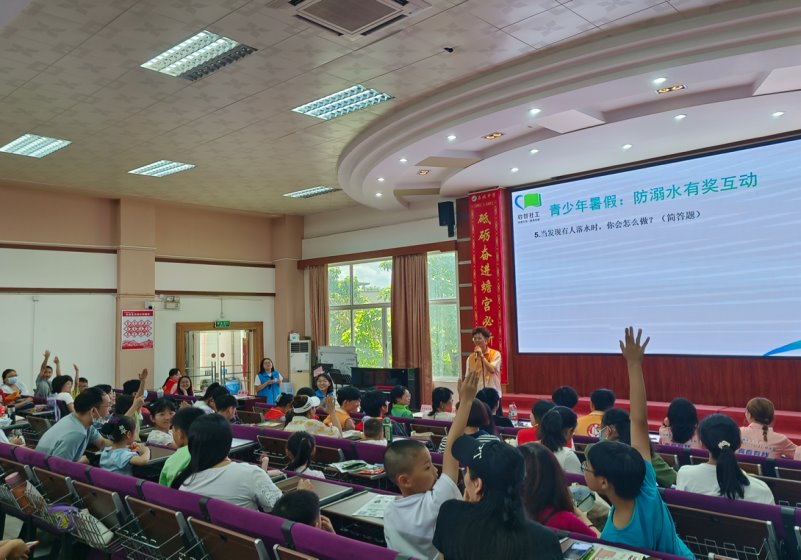 廣工學子三下鄉(xiāng)實踐活動：實踐潤童心，陪伴共成長