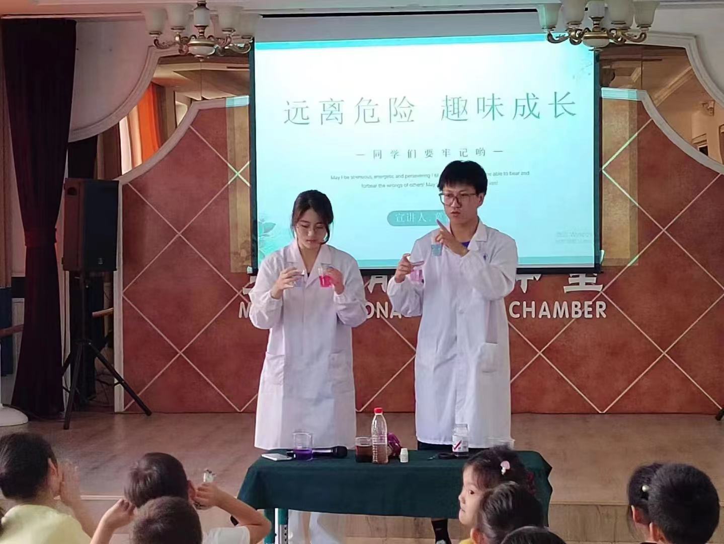 河南城建學(xué)院材料與化工學(xué)院：暑期三下鄉(xiāng)情系藍(lán)灣翠園