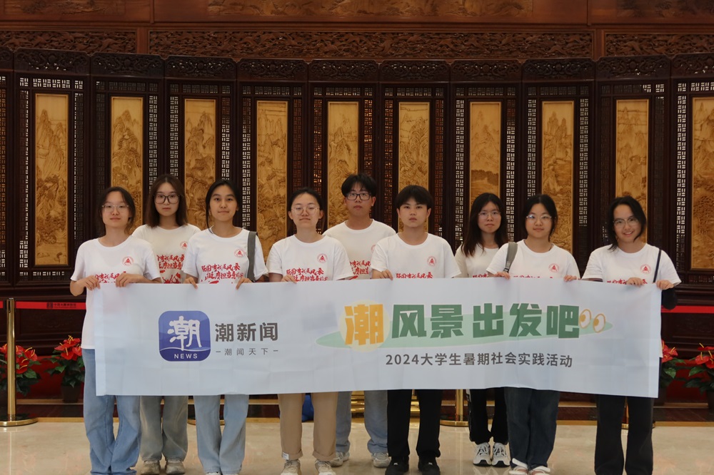 匠心傳承，木韻流芳 —— 非遺數(shù)韻東陽(yáng)木雕分隊(duì)探索之旅