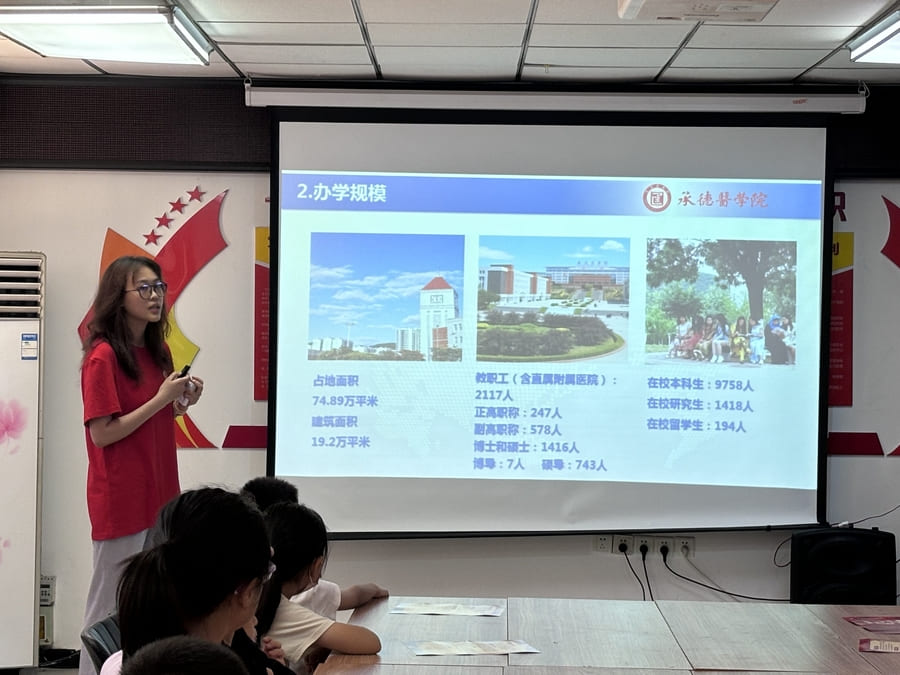 承德醫(yī)學(xué)院中醫(yī)系“紀(jì)法清風(fēng)燕趙行”暑期社會實踐服務(wù)隊赴天津市開展紀(jì)法宣教活動