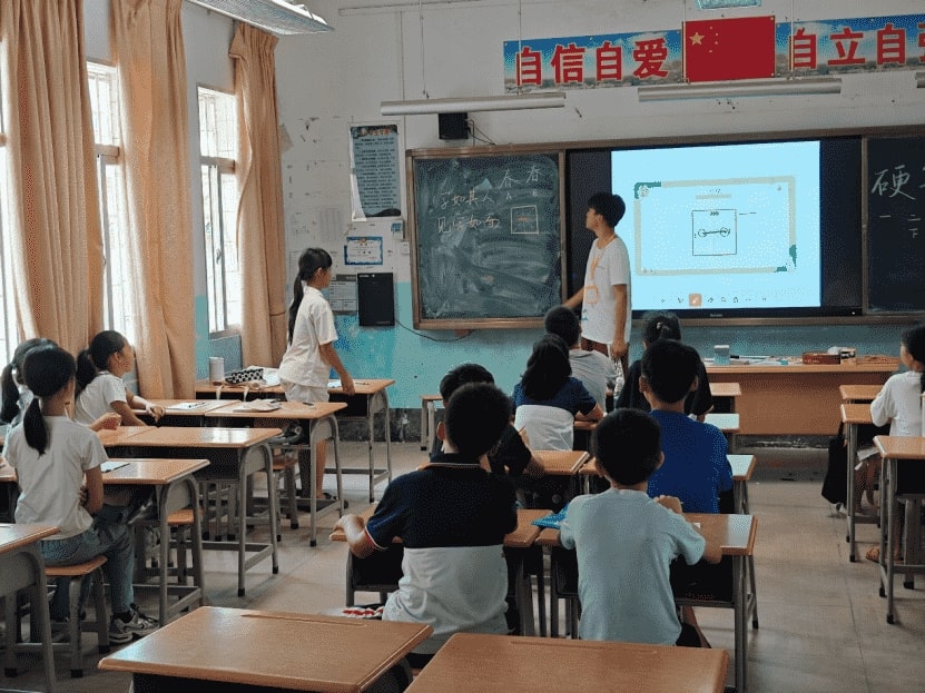 數(shù)海玖帆揚帆啟航：綜合教育啟航，點亮希望之光