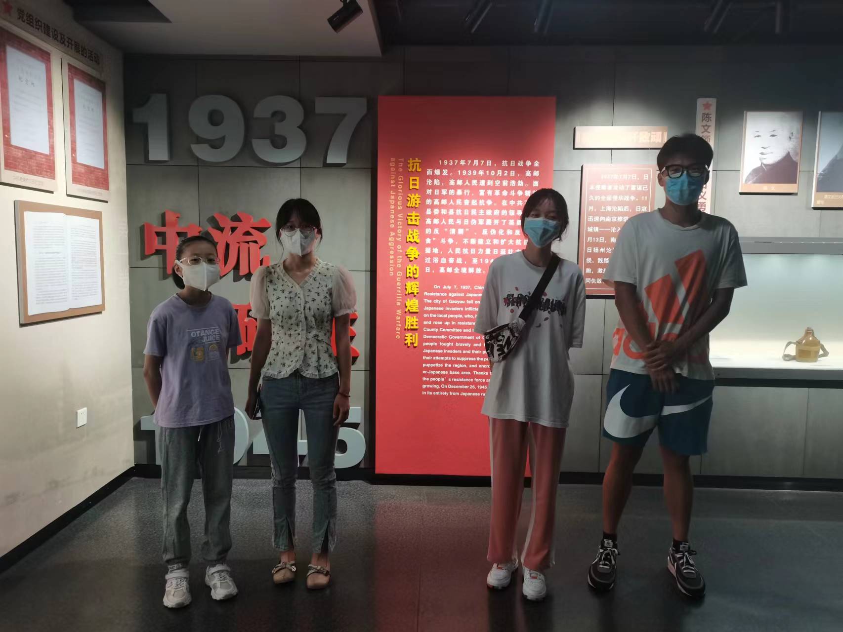 尋紅色足跡，承革命精神