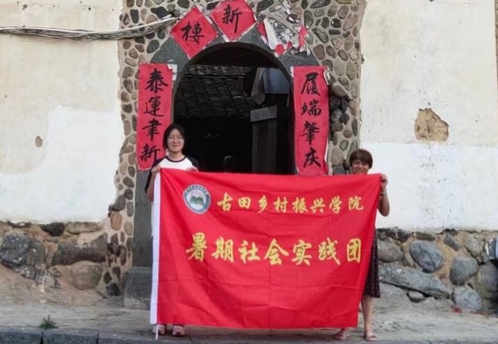 探索非遺之美，傳承中華記憶