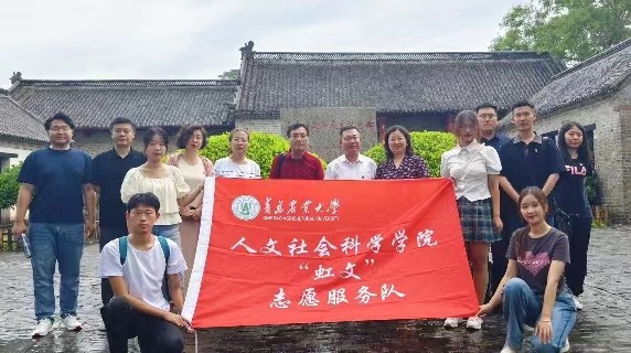 三下鄉(xiāng):走進(jìn)紅色故事，品味崇高信仰