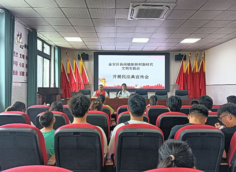 下鄉(xiāng)扶村譜新篇，教育振興著華章——安徽理工大學(xué)計(jì)算機(jī)科學(xué)與工程學(xué)院“鄉(xiāng)村筑夢團(tuán)