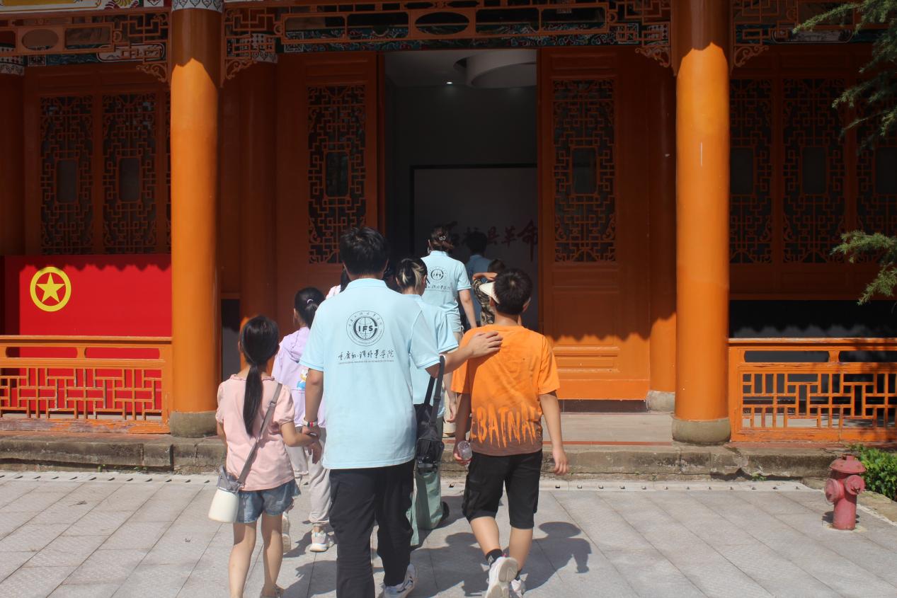 重外院三下鄉(xiāng)：傳承紅色基因，擔(dān)當(dāng)青春使命