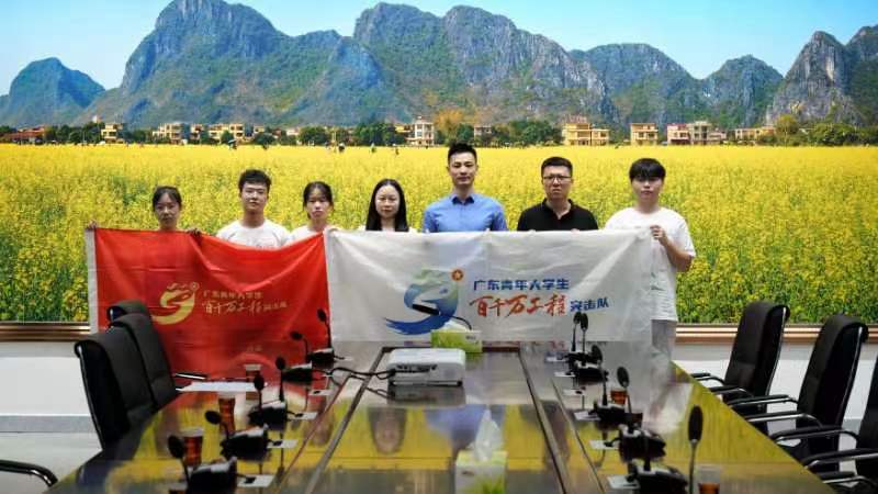 廣海學子三下鄉(xiāng)：參與陂面建設，體會特色文化