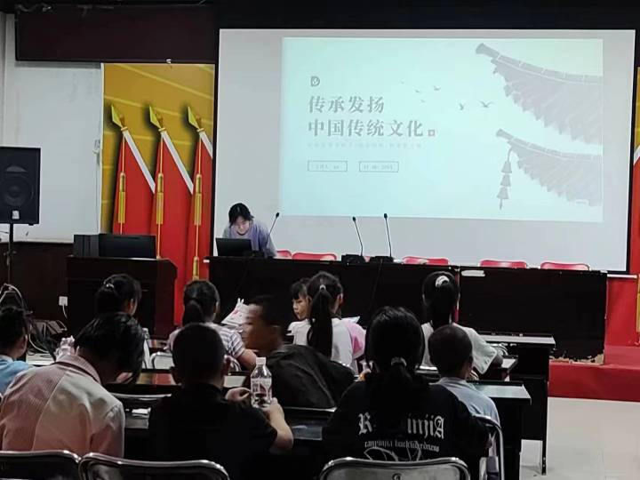 揚(yáng)優(yōu)秀傳統(tǒng)，立文化自信