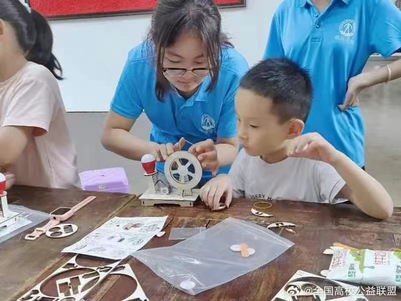 走進(jìn)科學(xué)世界，探尋發(fā)電奧秘