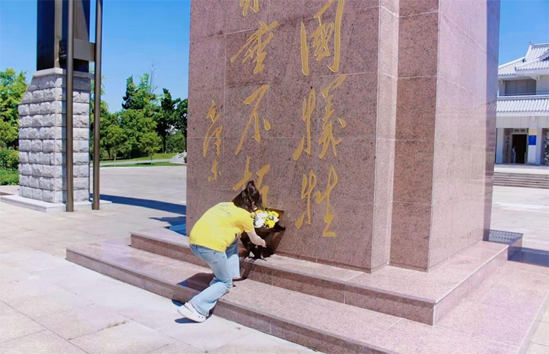 “追尋英雄足跡，賡續(xù)紅色基因”實踐團前往揚州、南京和鎮(zhèn)江開展暑期社會實踐活動