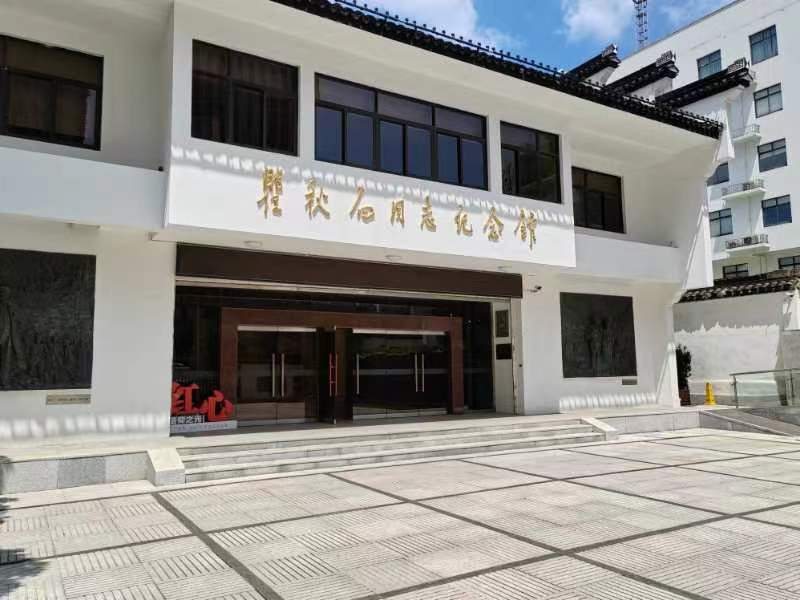探尋英勇先烈，展現(xiàn)黨史之光