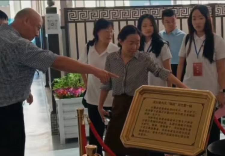 探訪企業(yè)建設(shè)，攜法賦能發(fā)展——“鳶夢青朐”社會實(shí)踐隊
