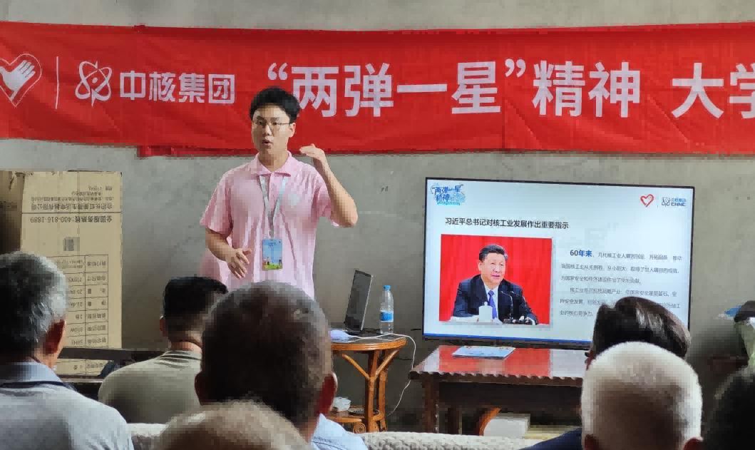 鄉(xiāng)”約銅梁，遇“踐”青春 ——“燈塔”志愿服務(wù)隊