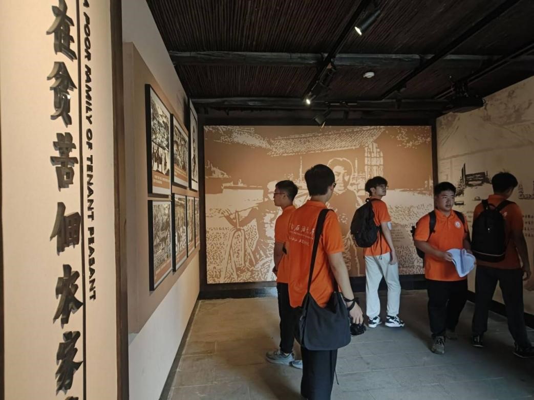 西南石油大學(xué)“南尋故里，柚踐紅心”暑期社會實(shí)踐隊(duì) 開展云游朱德故里活動