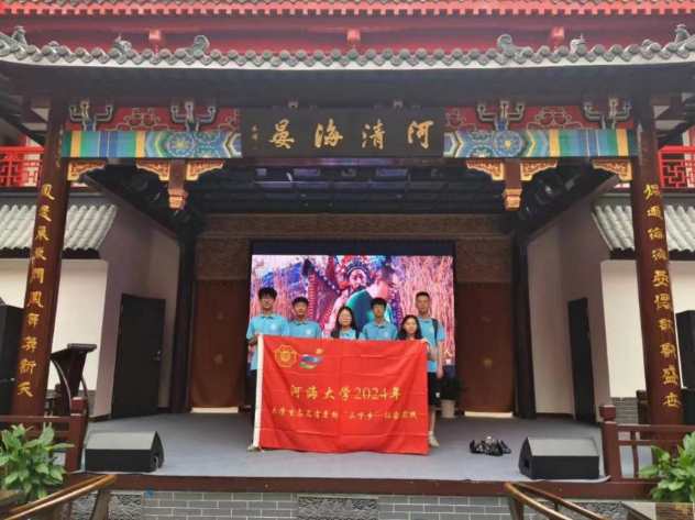 聆聽(tīng)悠悠戲韻，探尋淮海芳華
