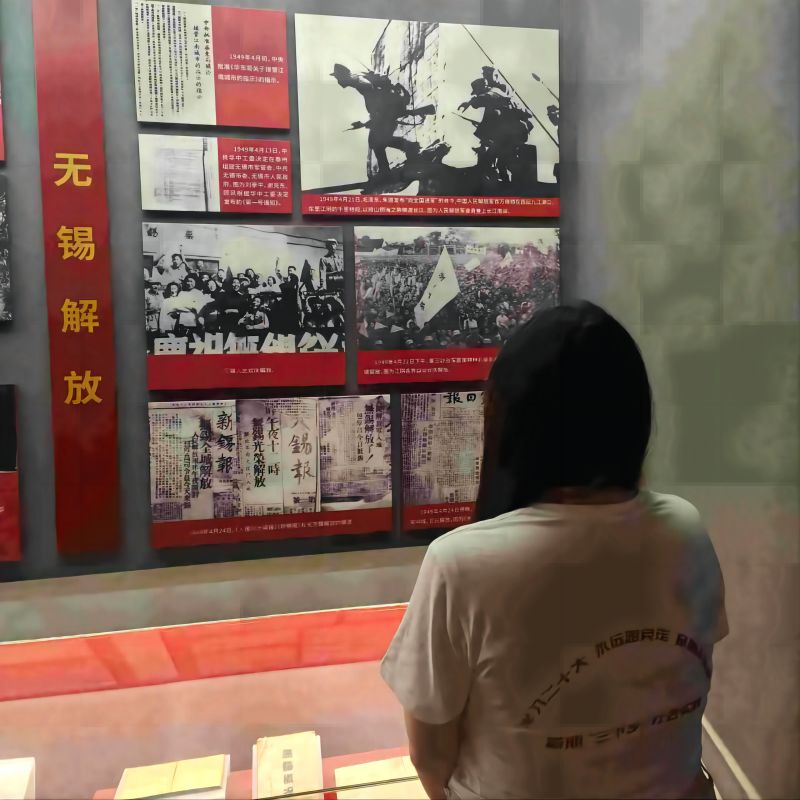 蘇經(jīng)貿(mào)學(xué)子三下鄉(xiāng)——走進錫博，紅色力量就在我身邊