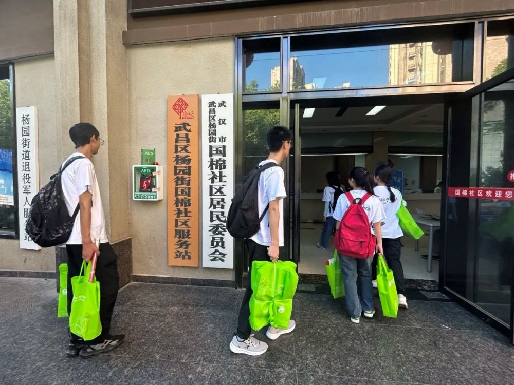 公衛(wèi)學子三下鄉(xiāng)：慢病科普進社區(qū)，健康服務千萬家