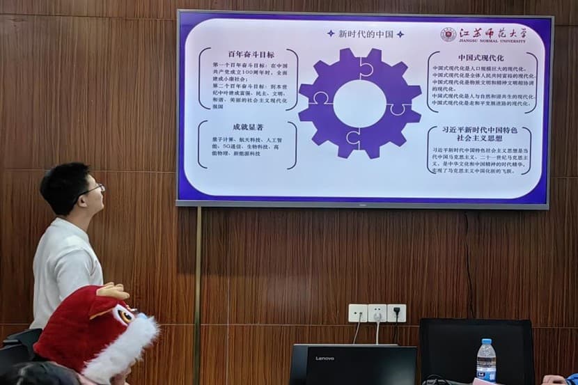 江蘇師大學(xué)子三下鄉(xiāng)：悟理前行，啟夢(mèng)科緣