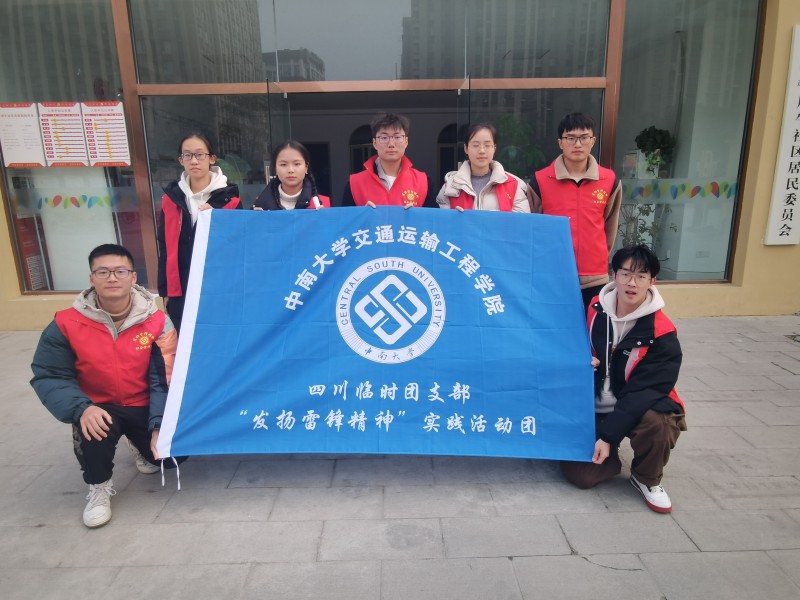 抵制詐騙現(xiàn)象，共建和諧社區(qū)