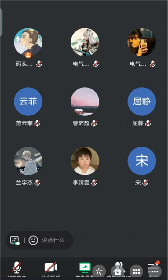 西安工程大學(xué)赴陜西咸陽“點(diǎn)亮未來，電亮夢想”暑期社會實踐項目