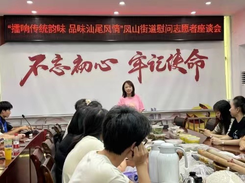  擂響傳統(tǒng)韻味，品味汕尾風(fēng)情