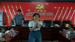 心手相牽，與愛“童”在 ——紡織服裝學(xué)院“東‘紡’紅”實踐團共繪鋪坪留守兒童七彩課堂
