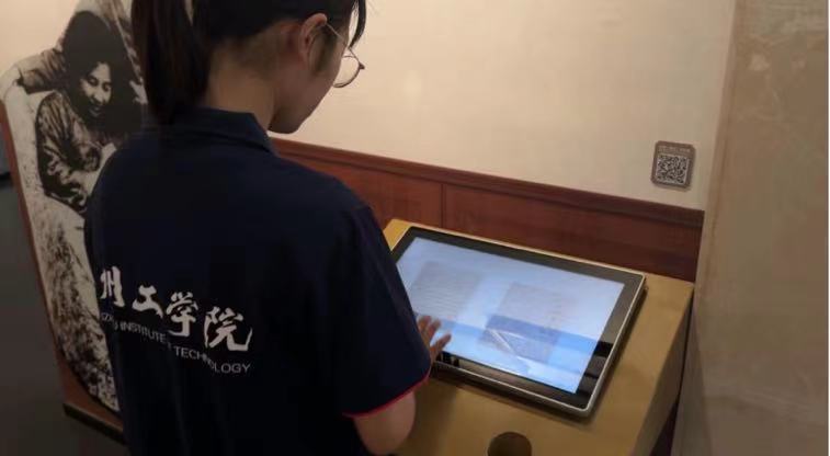 常工學(xué)子三下鄉(xiāng)：訪紅色遺址，尋科技力量