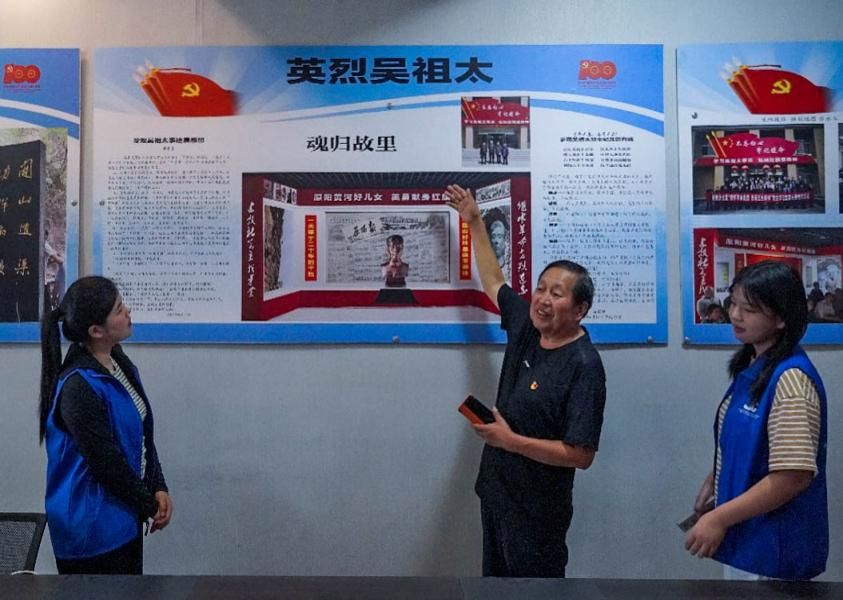 河工大學子三下鄉(xiāng)：傳承紅旗渠精神，弘揚吳祖太事跡