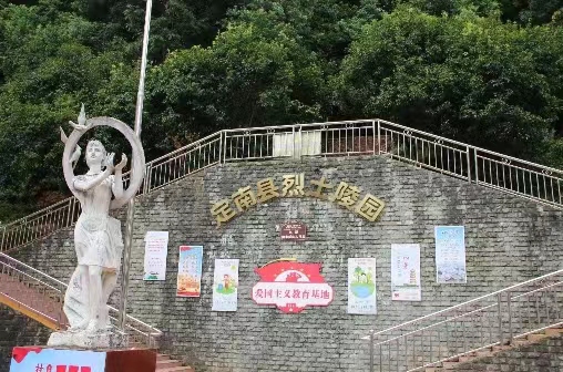 培華青年：追溯革命精神，傳承紅色薪火