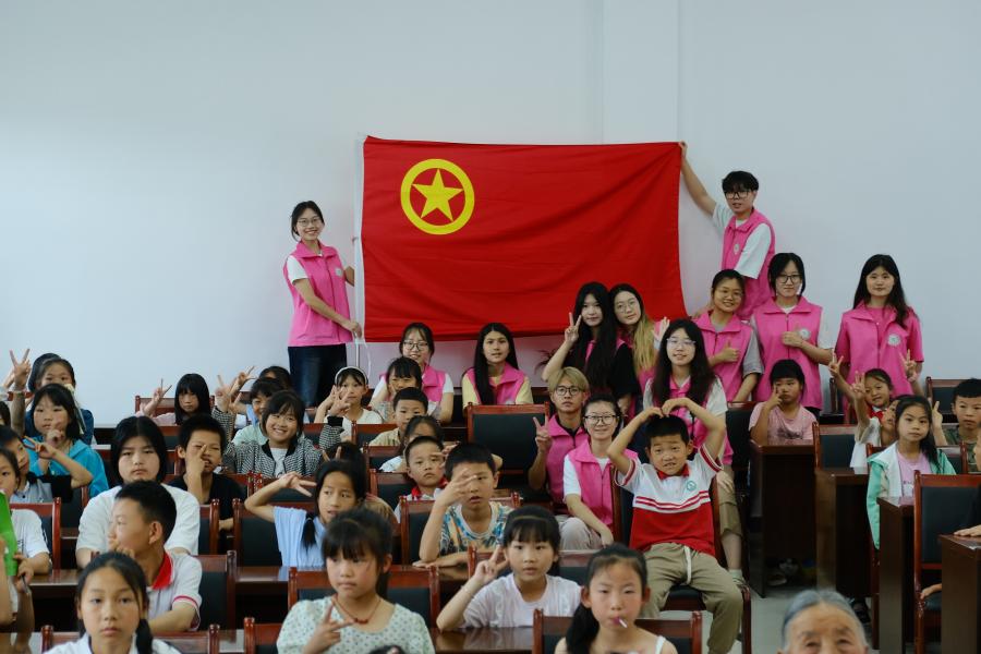 助力黔行志愿服務(wù)隊(duì)支教活動正式開始