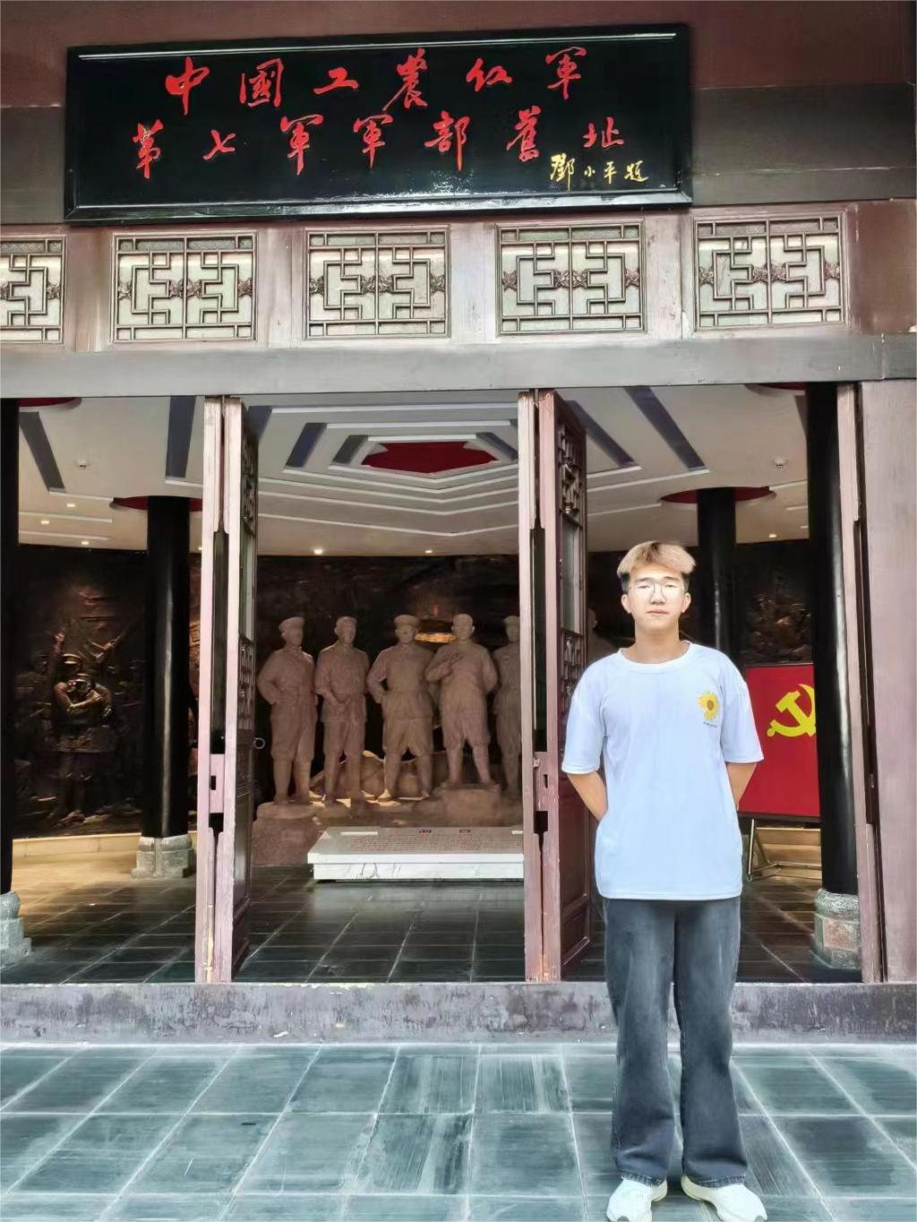 追尋紅色記憶，傳承紅色精神——中國(guó)工農(nóng)紅軍第七軍軍部舊址