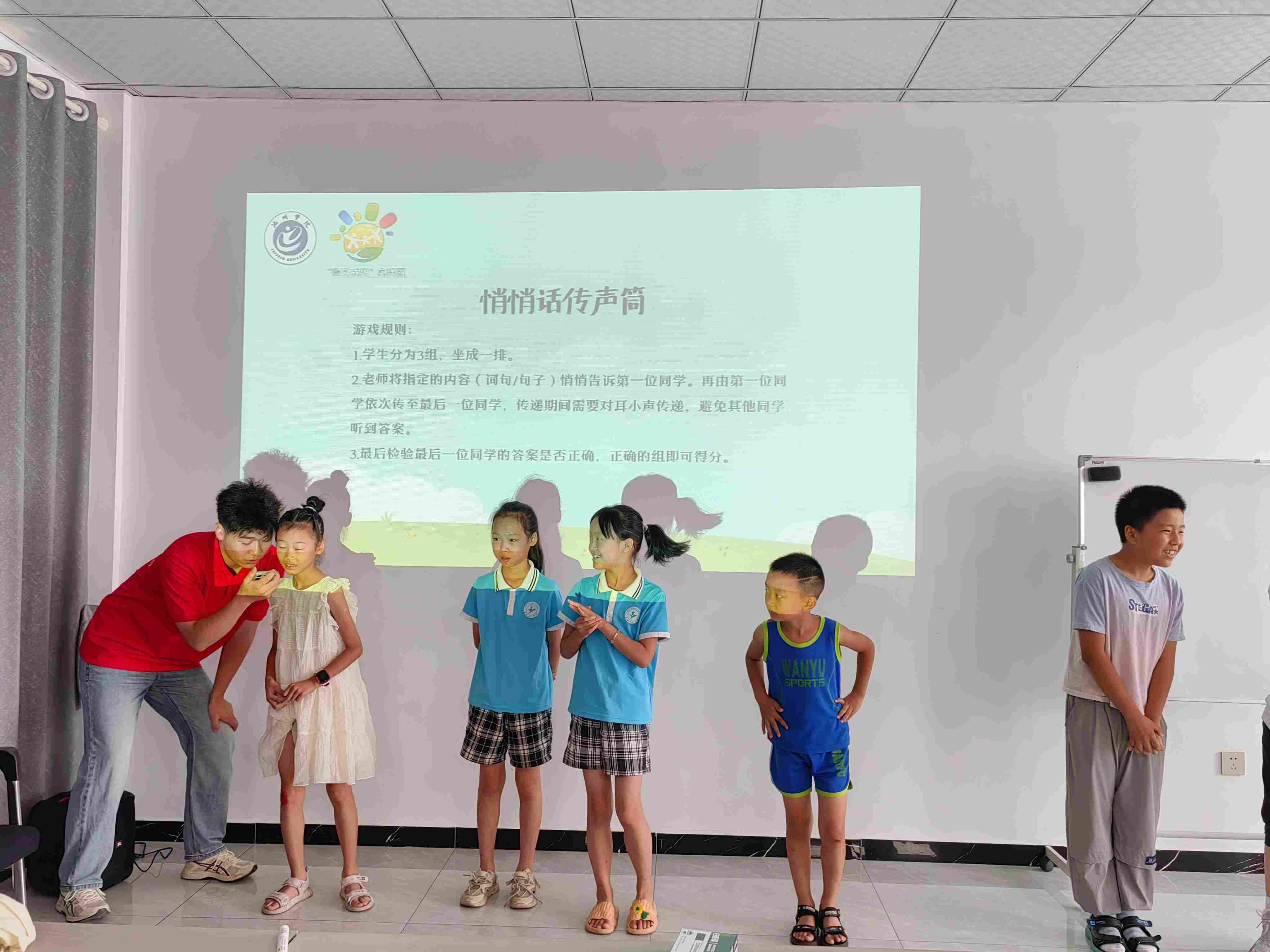 點(diǎn)亮夏日，播種希望