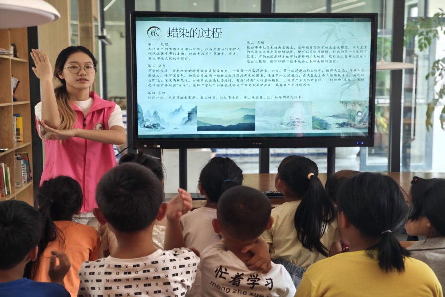 山東大學(xué)控制學(xué)院助力黔行志愿服務(wù)隊(duì)支教活動之微光聚希望
