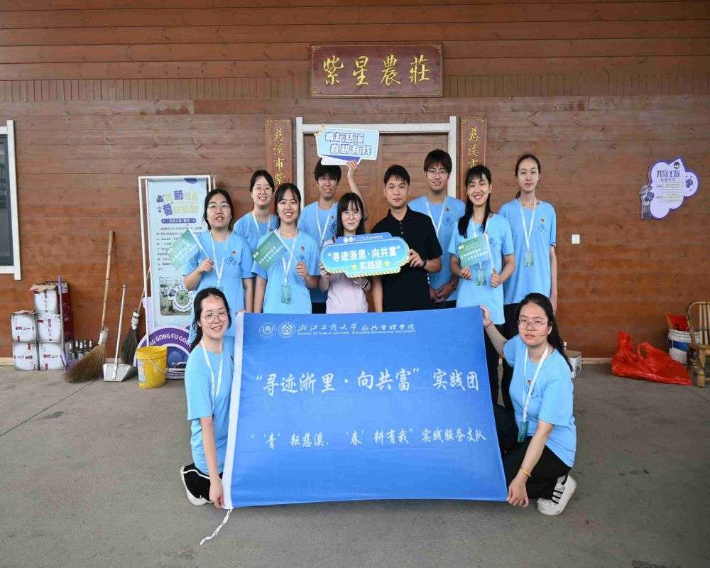 葡萄掛滿藤，串起致富路