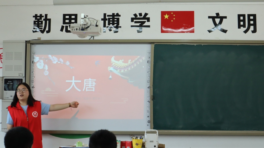 以詩(shī)為徑，品讀唐宋文明