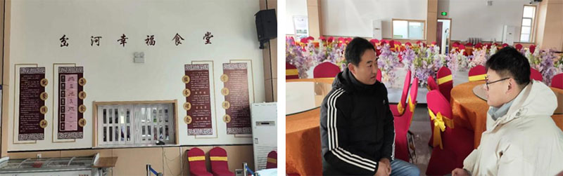 涓滴之力聚溫泉，普惠冬九村民心——“巷陌小?！闭{(diào)研團(tuán)訪岔河社區(qū)老年幸福食堂
