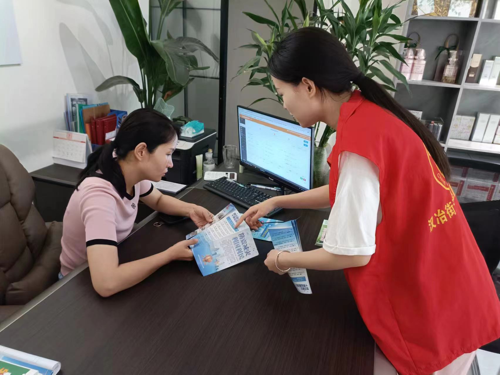 弘揚志愿精神，助力社區(qū)發(fā)展