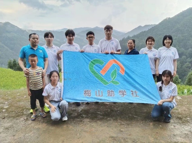 東北大學(xué)學(xué)子三下鄉(xiāng)、返家鄉(xiāng)：探尋助力振興路，脫貧助學(xué)鄉(xiāng)村興